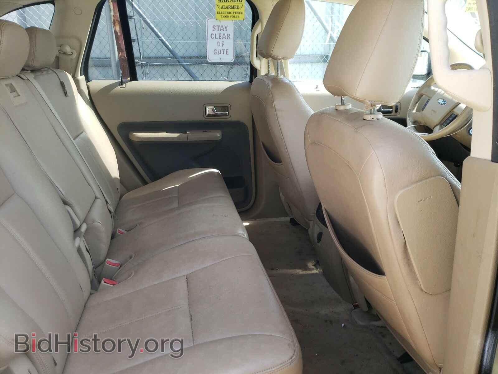 2007 FORD EDGE - VIN: 2FMDK48C47BB71548 - Photo 6