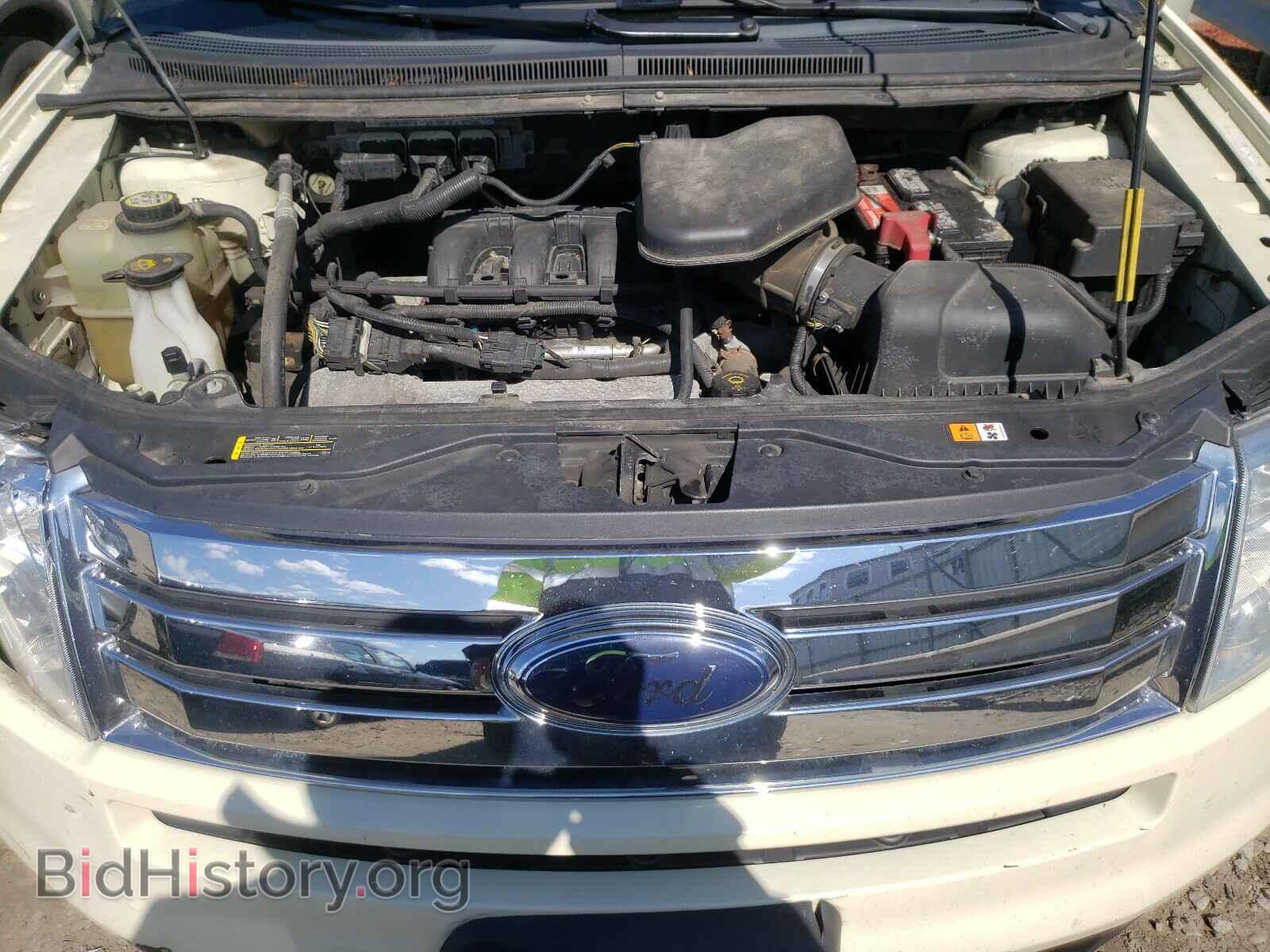 2007 FORD EDGE - VIN: 2FMDK48C47BB71548 - Photo 7