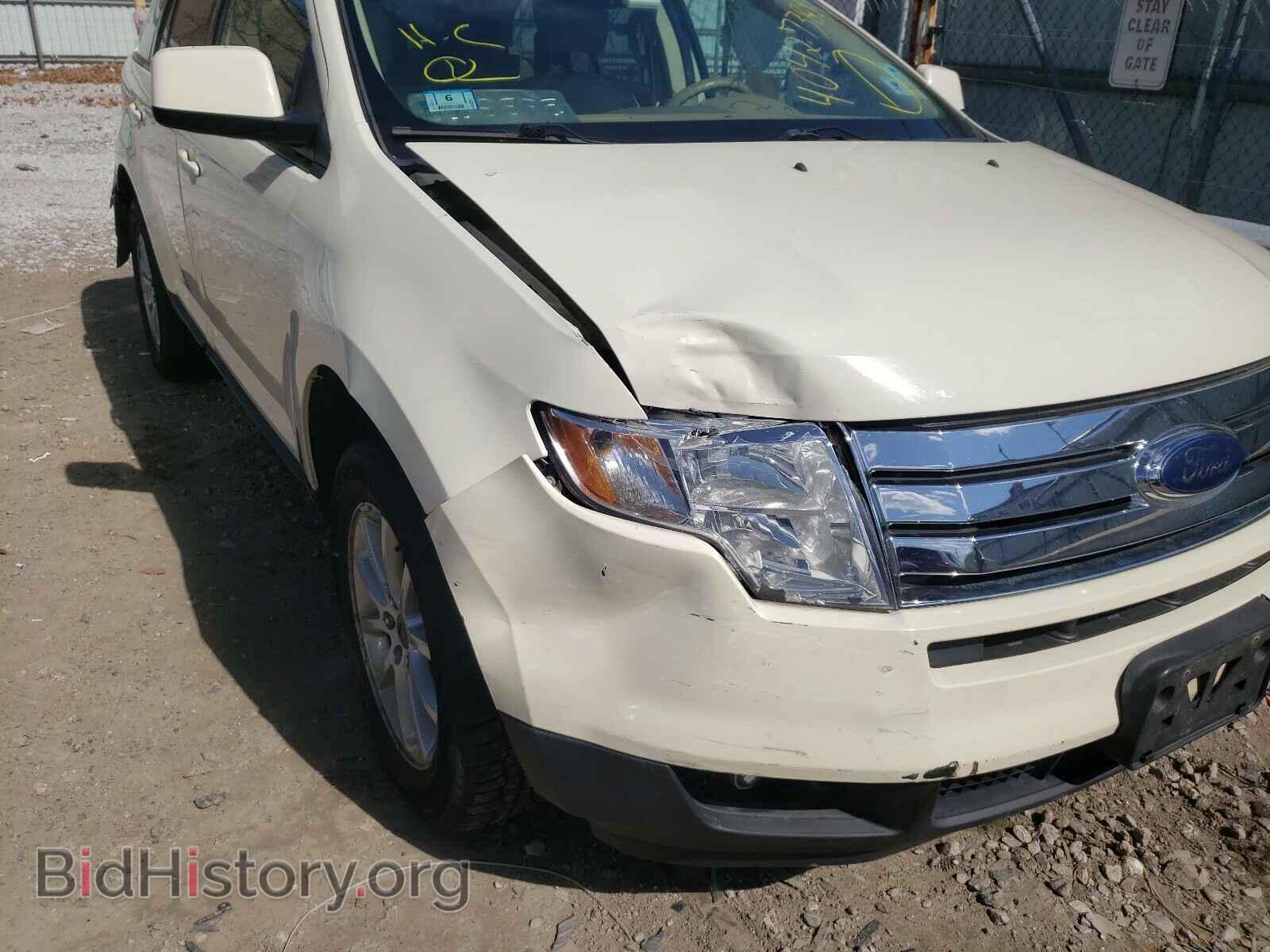 2007 FORD EDGE - VIN: 2FMDK48C47BB71548 - Photo 9