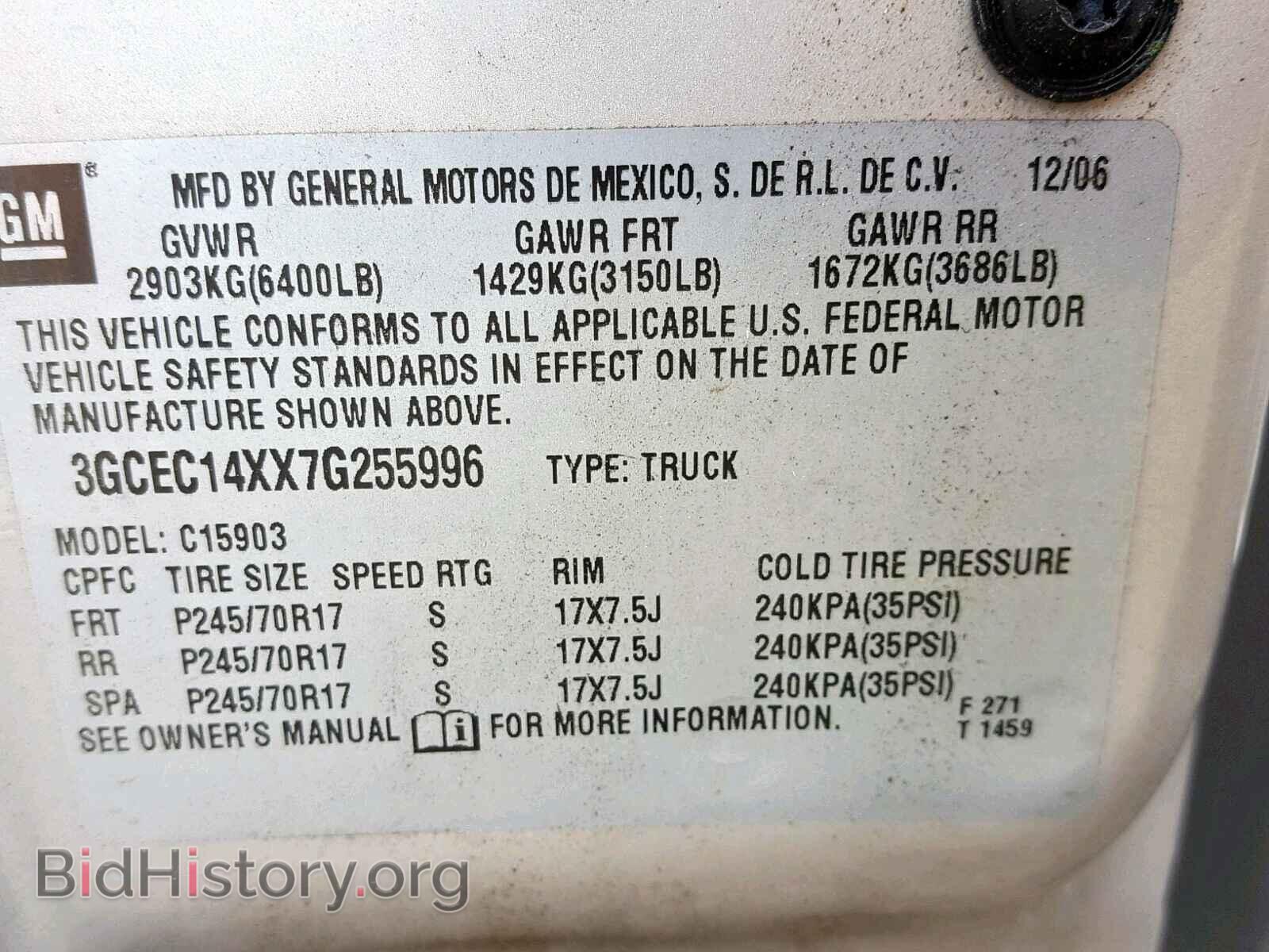 2007 CHEVROLET SILVERADO - VIN: 3GCEC14XX7G255996 - Фото 10
