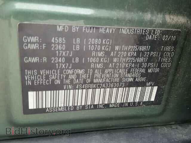 2010 SUBARU OUTBACK - VIN: 4S4BRBKC2A3363073 - Фото 10