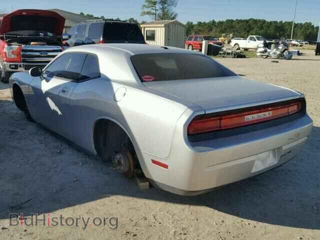 2010 DODGE CHALLENGER - VIN: 2B3CJ4DV7AH260062 - Photo 3