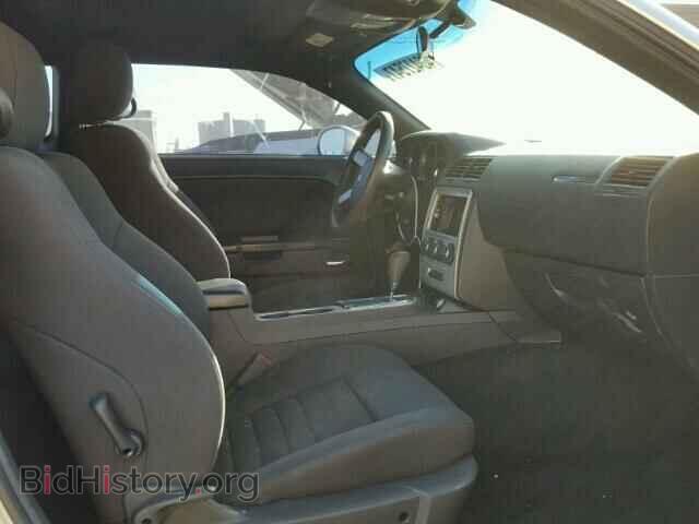 2010 DODGE CHALLENGER - VIN: 2B3CJ4DV7AH260062 - Photo 5