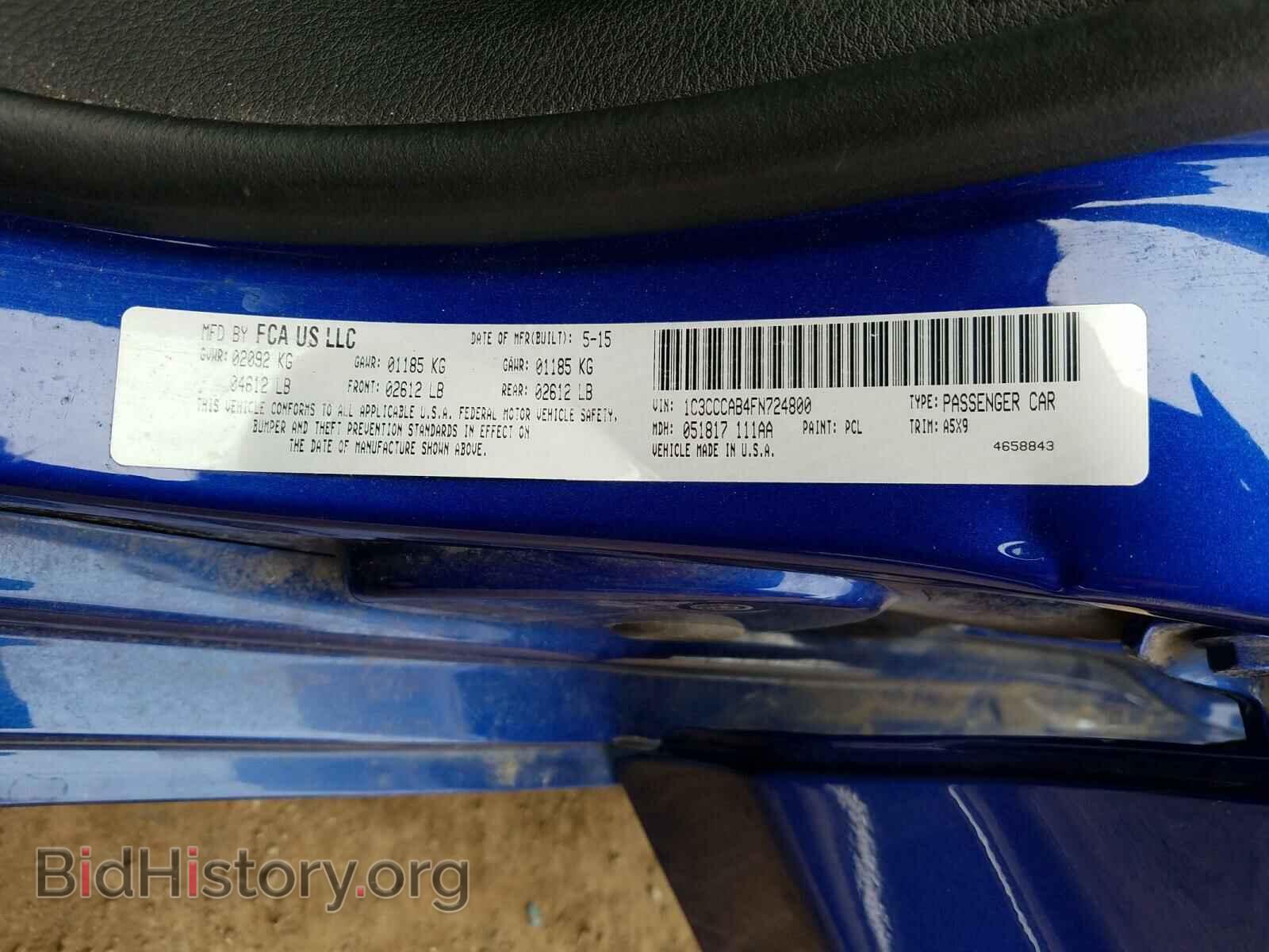 2015 CHRYSLER 200 - VIN: 1C3CCCAB4FN724800 - Фото 10