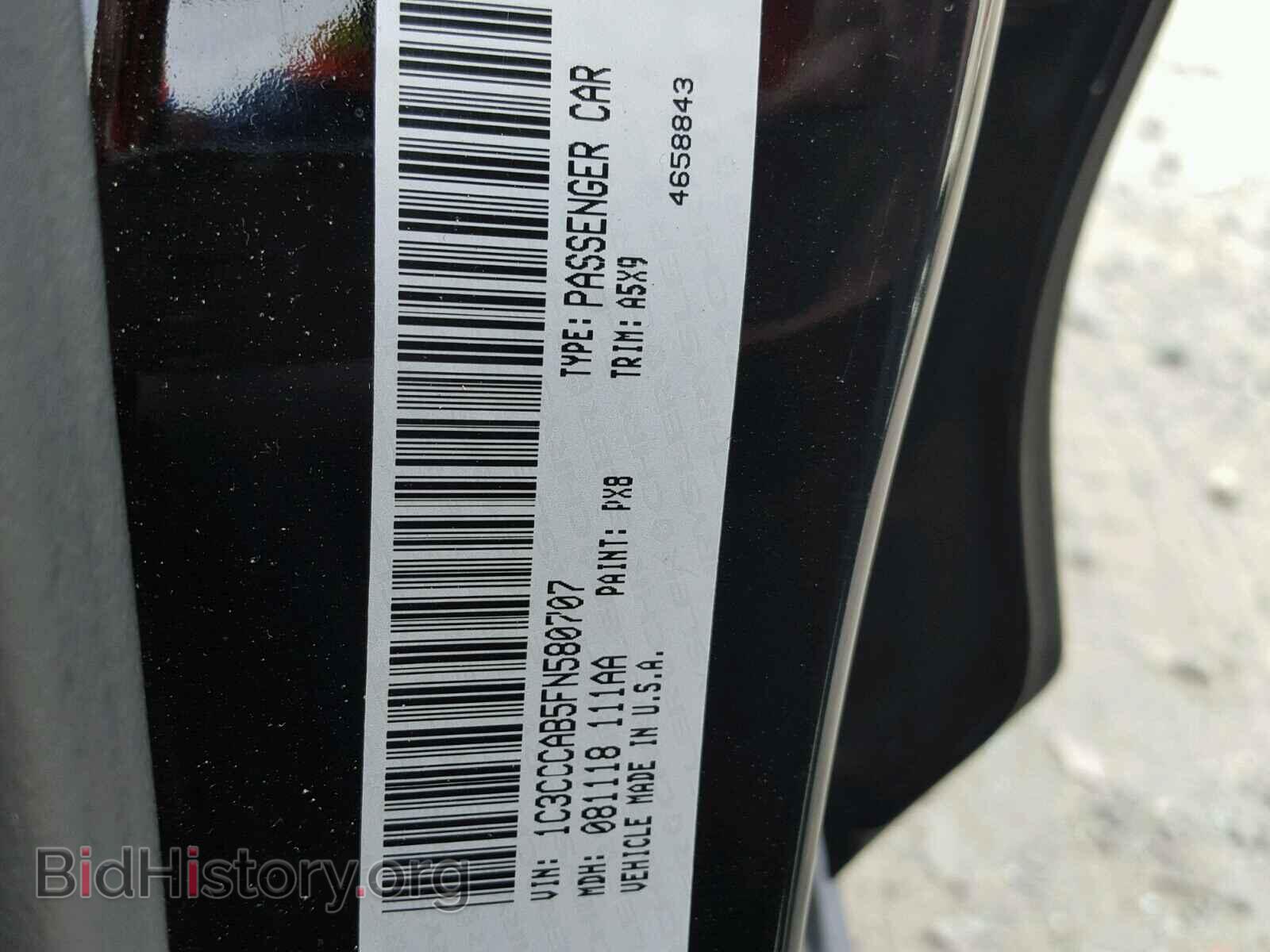 2015 CHRYSLER 200 - VIN: 1C3CCCAB5FN580707 - Photo 10