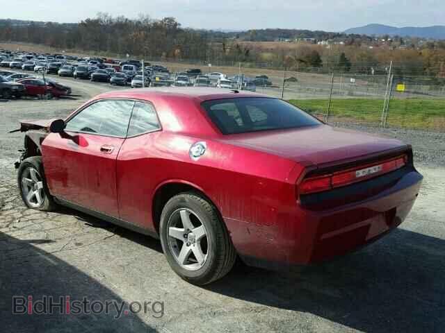 2010 DODGE CHALLENGER - VIN: 2B3CJ4DV7AH184391 - Photo 3
