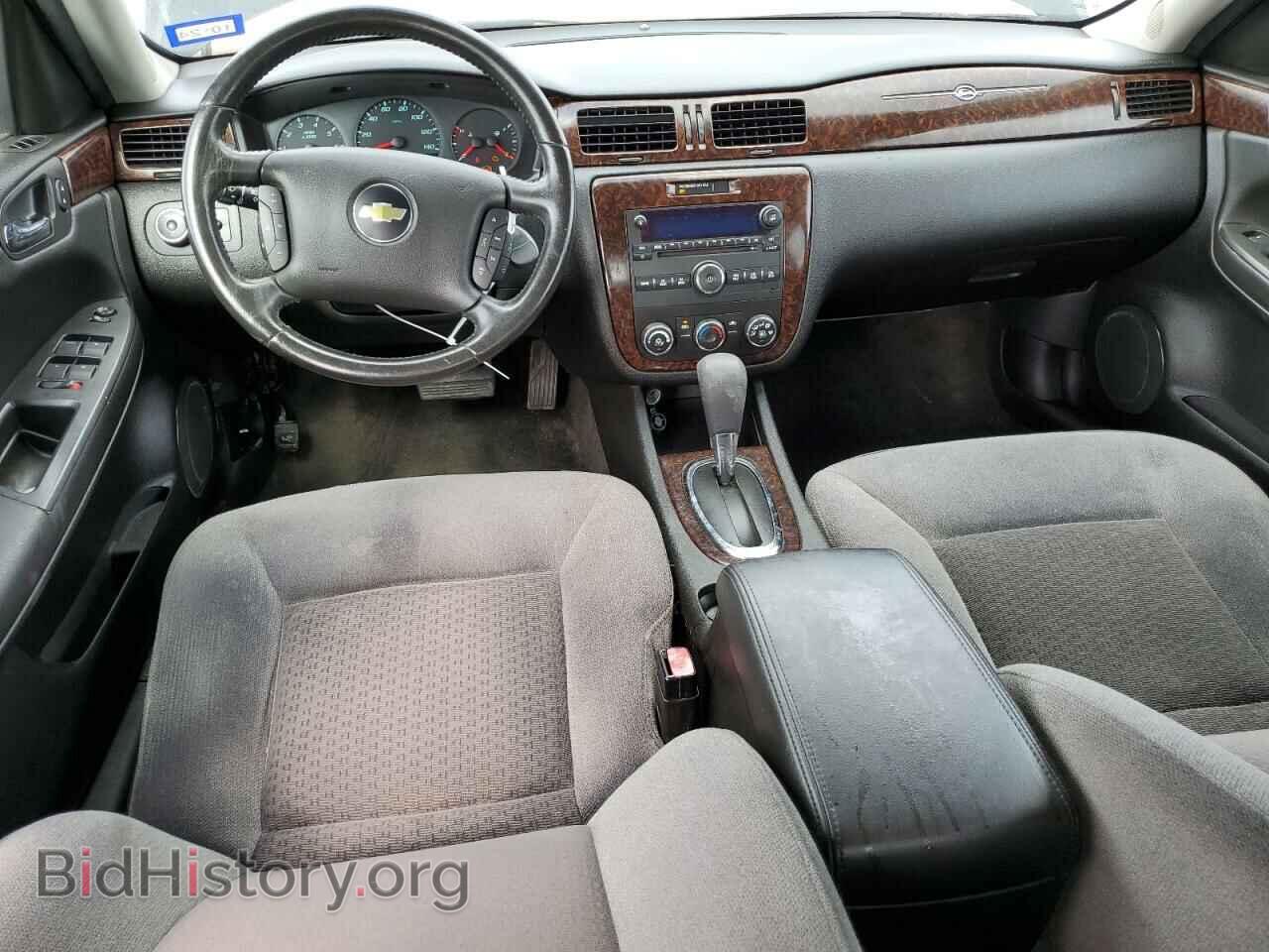 2013 CHEVROLET IMPALA - VIN: 2G1WF5E38D1104053 - Фото 8