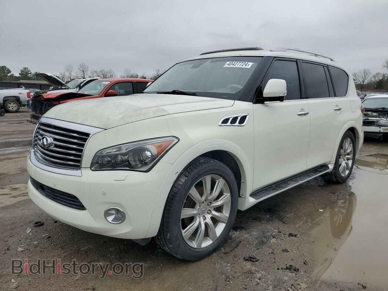 Photo JN8AZ2NF8E9554512 - INFINITI QX80 2014
