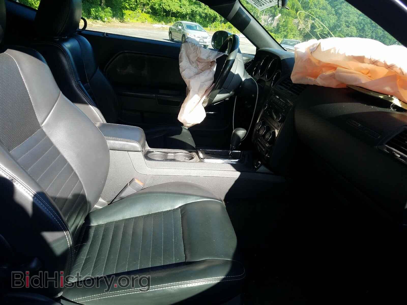 2010 DODGE CHALLENGER - VIN: 2B3CJ4DVXAH278622 - Photo 5