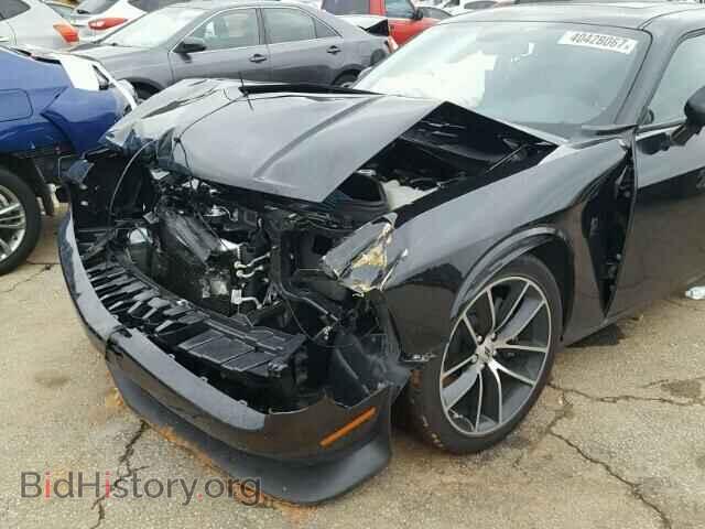 2017 DODGE CHALLENGER - VIN: 2C3CDZFJ1HH509550 - Фото 9