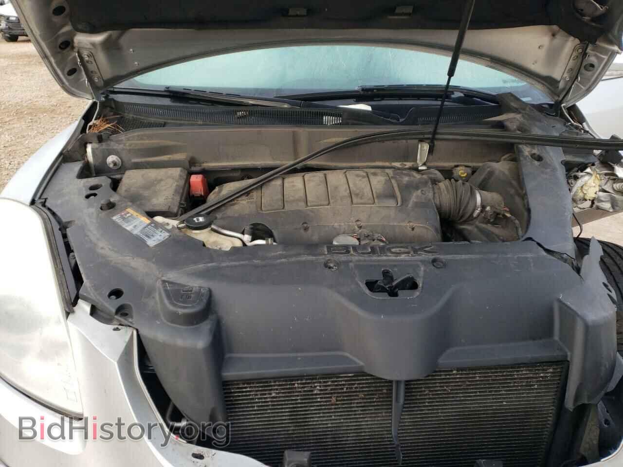 2012 BUICK ENCLAVE - VIN: 5GAKRDED2CJ327453 - Photo 11