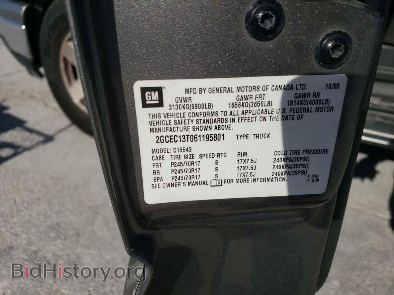 2006 CHEVROLET ALL Models - VIN: 2GCEC13T061195801 - Фото 12