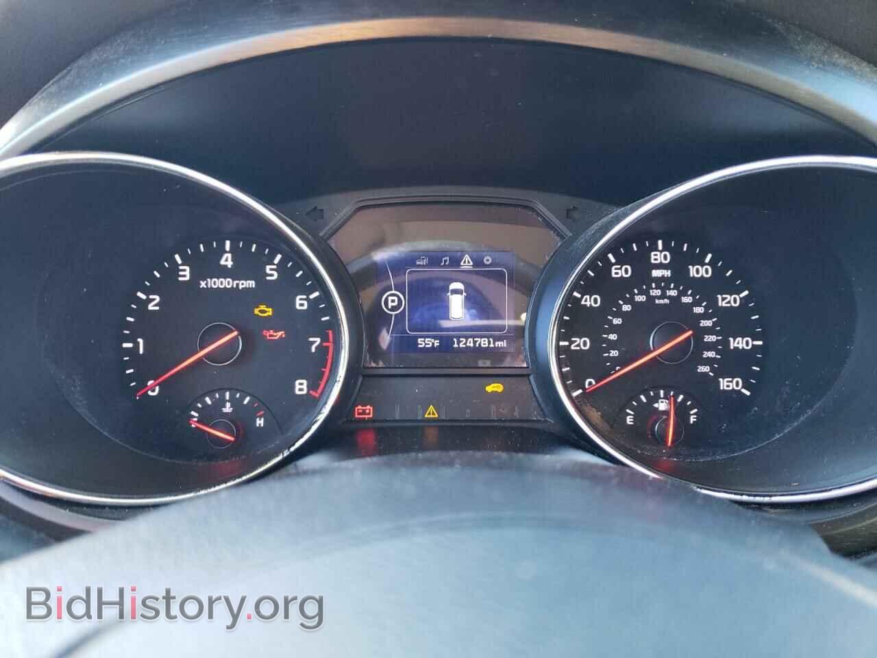 2017 KIA All Models - VIN: KNDMB5C19H6239777 - Фото 9