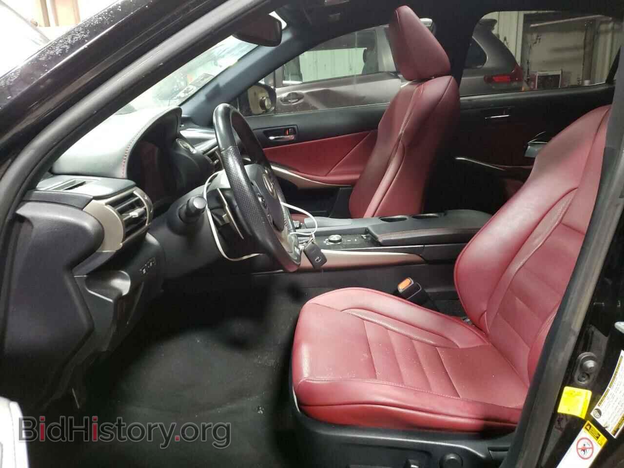 2015 LEXUS IS - VIN: JTHCF1D28F5024067 - Photo 7