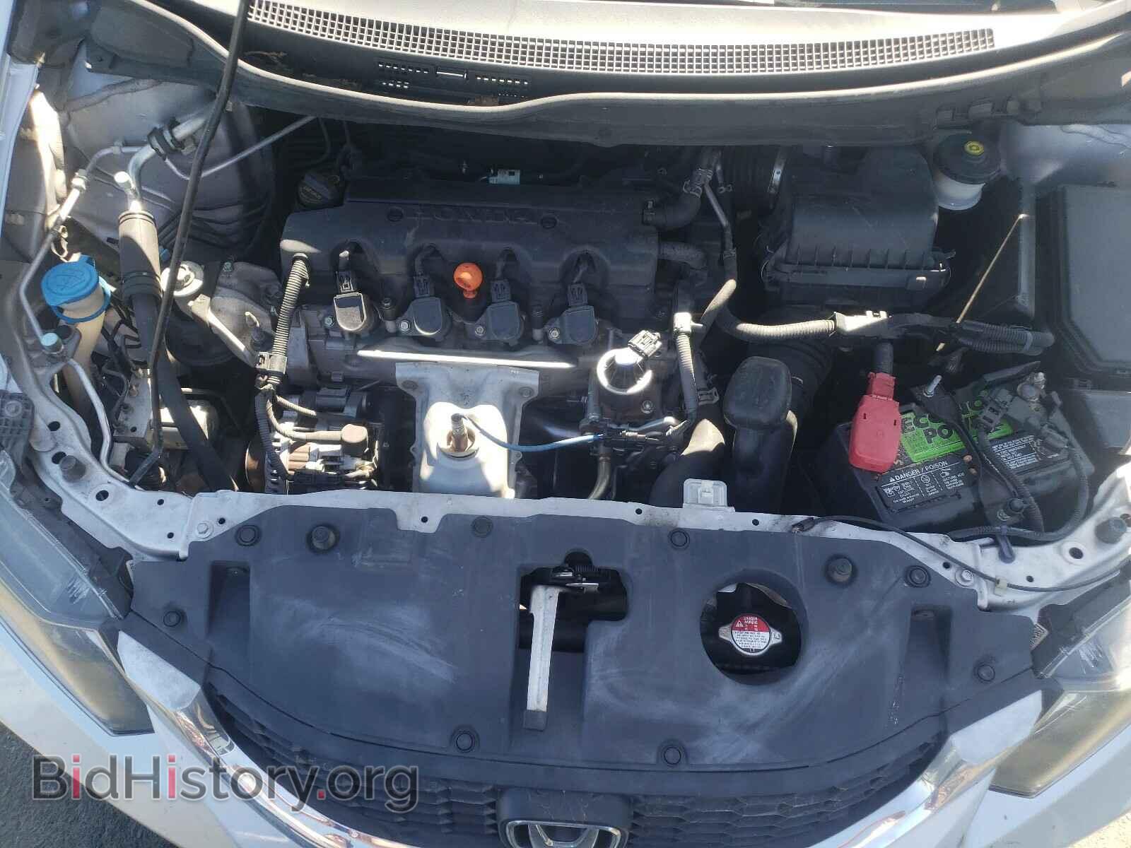 2014 HONDA CIVIC - VIN: 19XFB2F57EE211892 - Фото 7