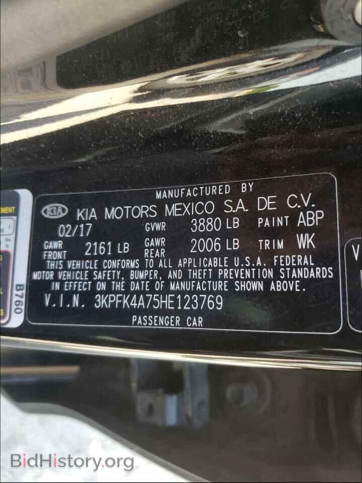2017 KIA FORTE - VIN: 3KPFK4A75HE123769 - Photo 10
