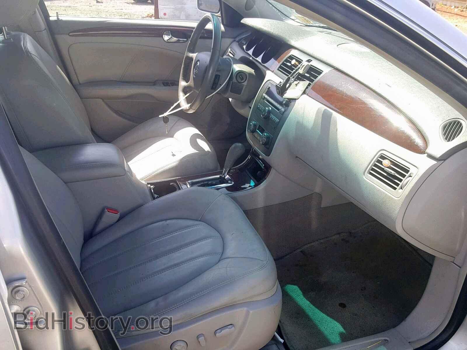 2009 BUICK LUCERNE - VIN: 1G4HD57139U110898 - Фото 5