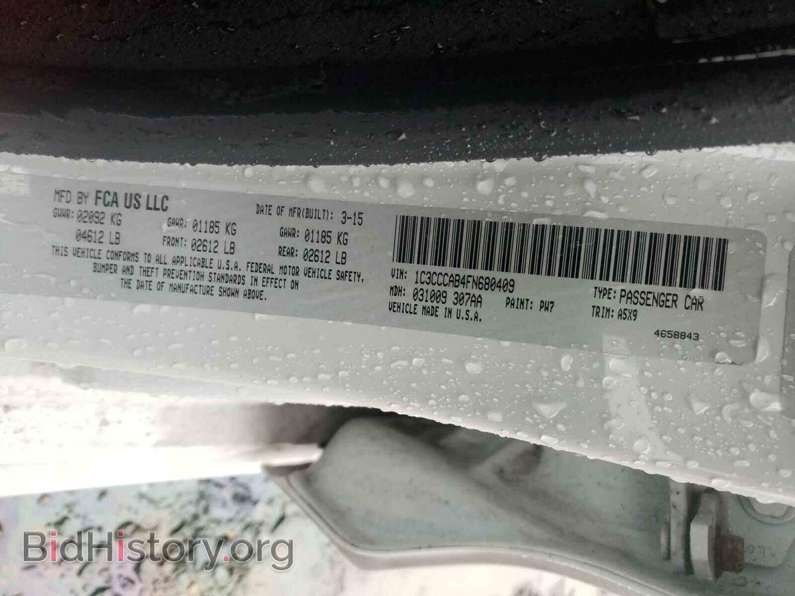 2015 CHRYSLER 200 - VIN: 1C3CCCAB4FN680409 - Photo 10