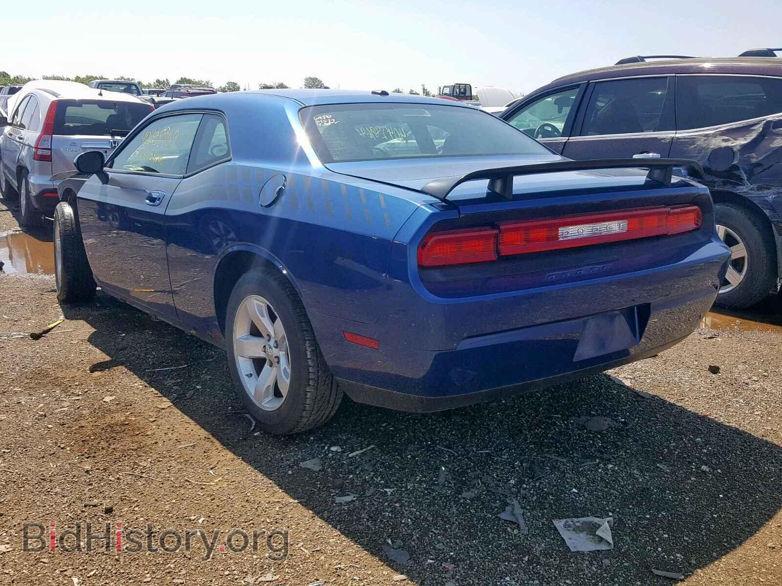 2010 DODGE CHALLENGER - VIN: 2B3CJ4DV3AH133633 - Photo 3