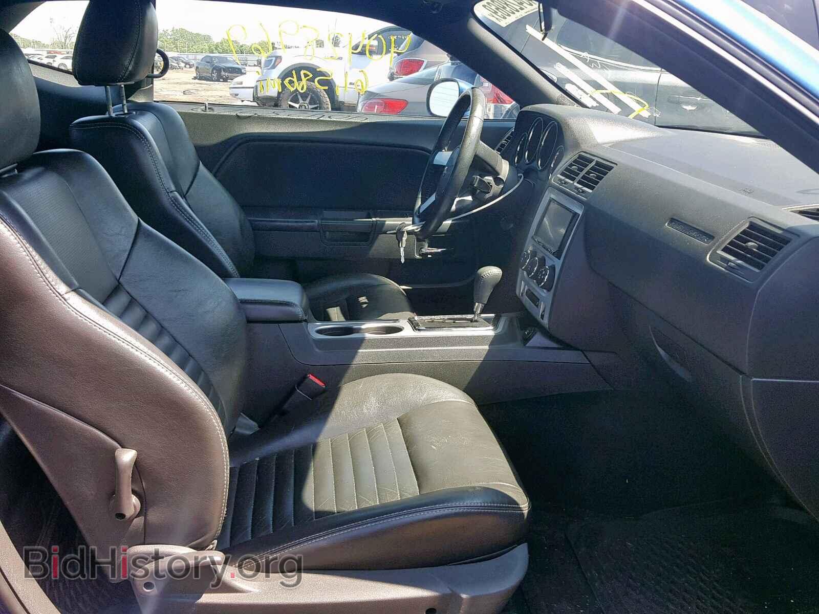 2010 DODGE CHALLENGER - VIN: 2B3CJ4DV3AH133633 - Photo 5