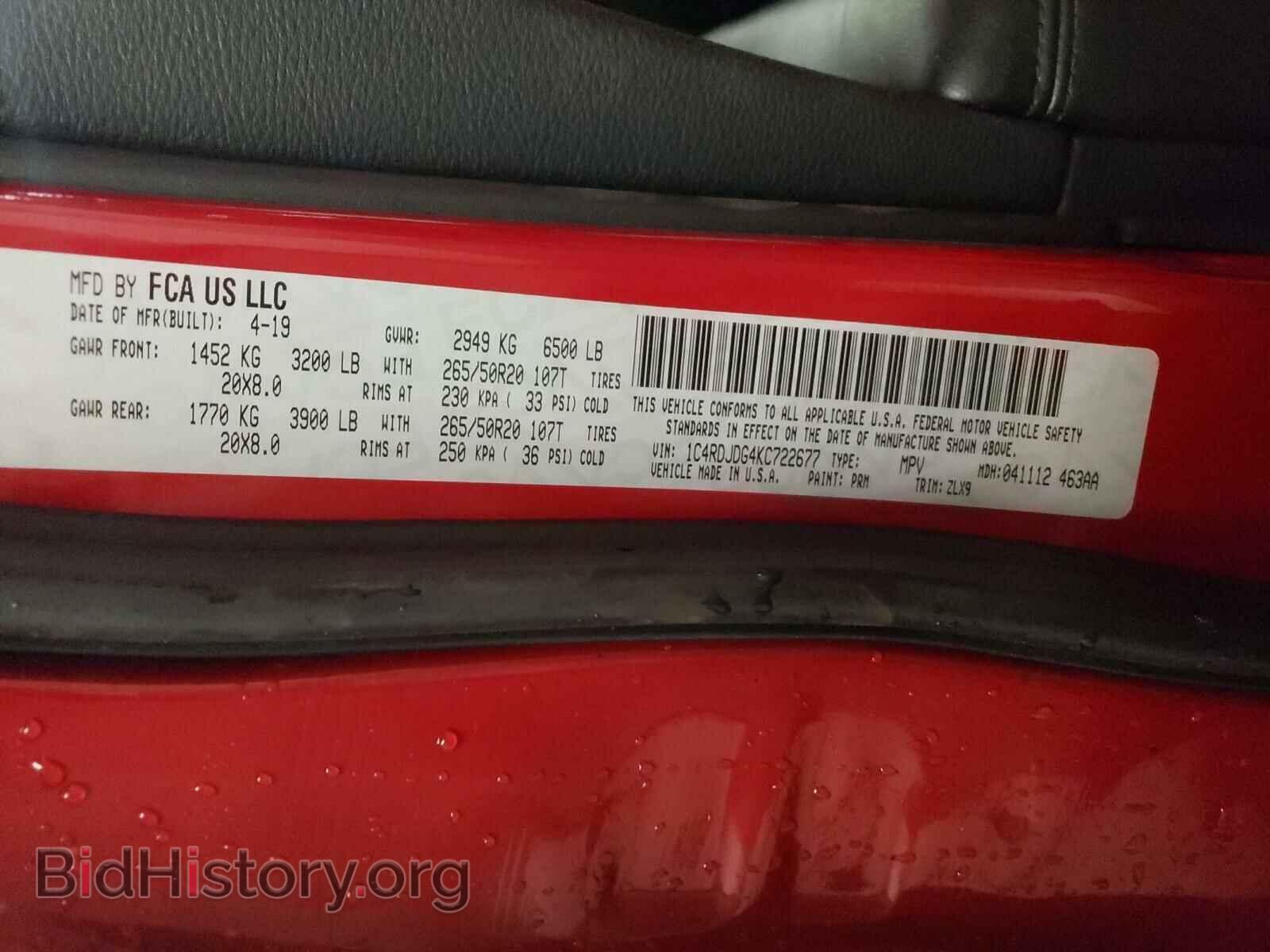 2019 DODGE DURANGO - VIN: 1C4RDJDG4KC722677 - Photo 10