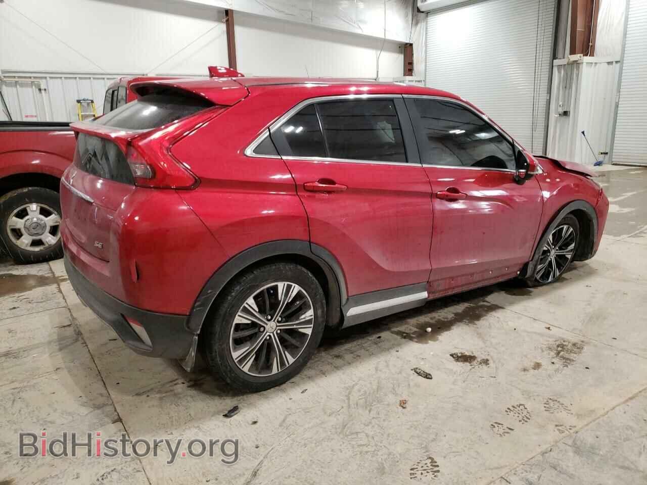 2020 MITSUBISHI ECLIPSE - VIN: JA4AS5AA0LZ001873 - Photo 3