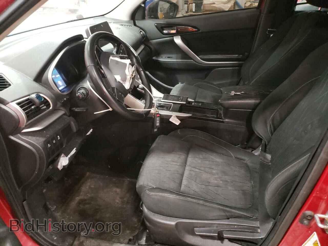 2020 MITSUBISHI ECLIPSE - VIN: JA4AS5AA0LZ001873 - Photo 7