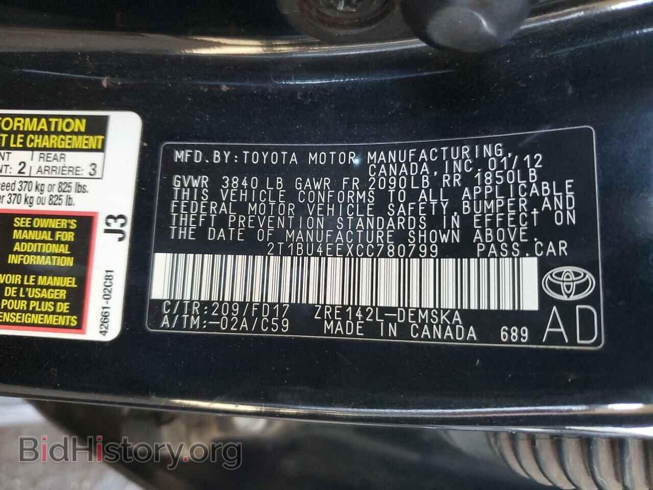 2012 TOYOTA COROLLA - VIN: 2T1BU4EEXCC780799 - Фото 12