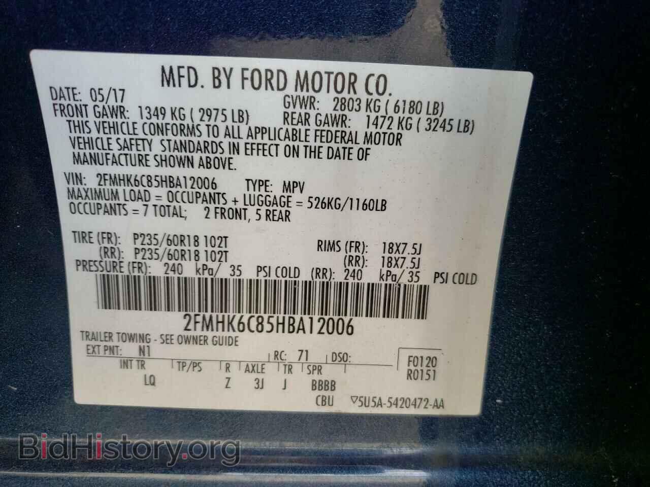 2017 FORD FLEX - VIN: 2FMHK6C85HBA12006 - Фото 10