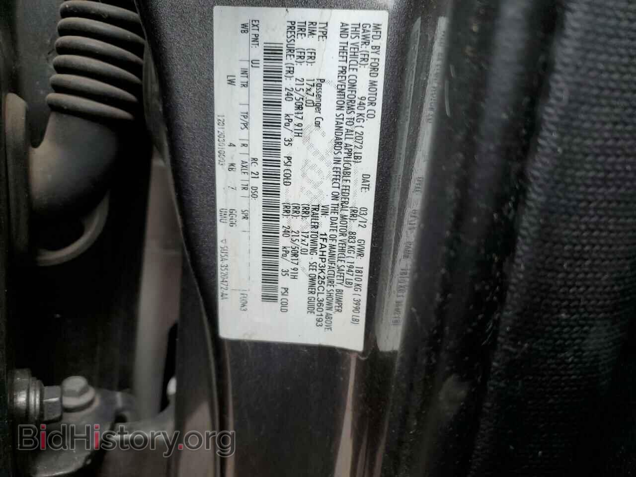 2012 FORD FOCUS - VIN: 1FAHP3K25CL360193 - Photo 12