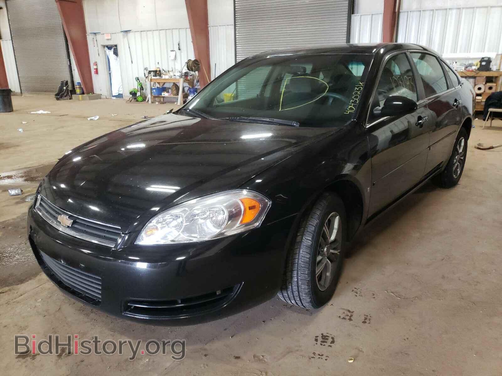 2008 CHEVROLET IMPALA - VIN: 2G1WT58K589257024 - Фото 2