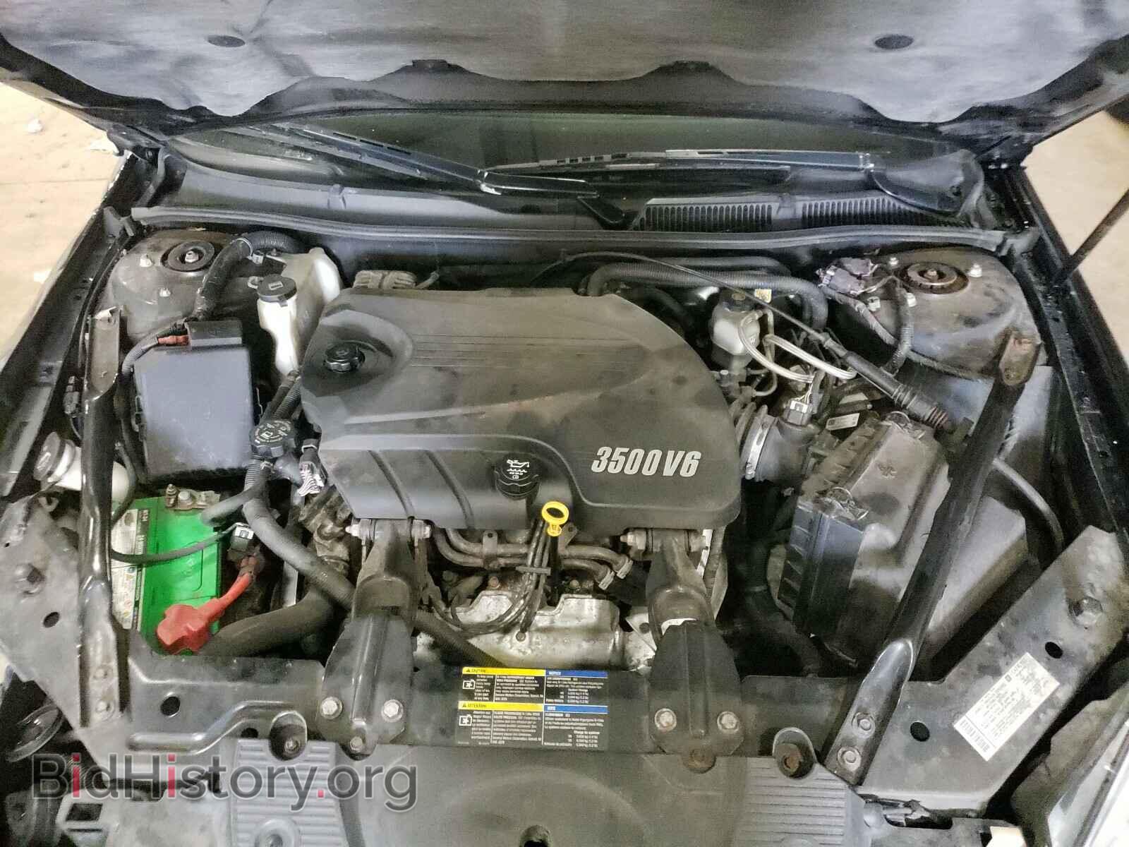 2008 CHEVROLET IMPALA - VIN: 2G1WT58K589257024 - Фото 7