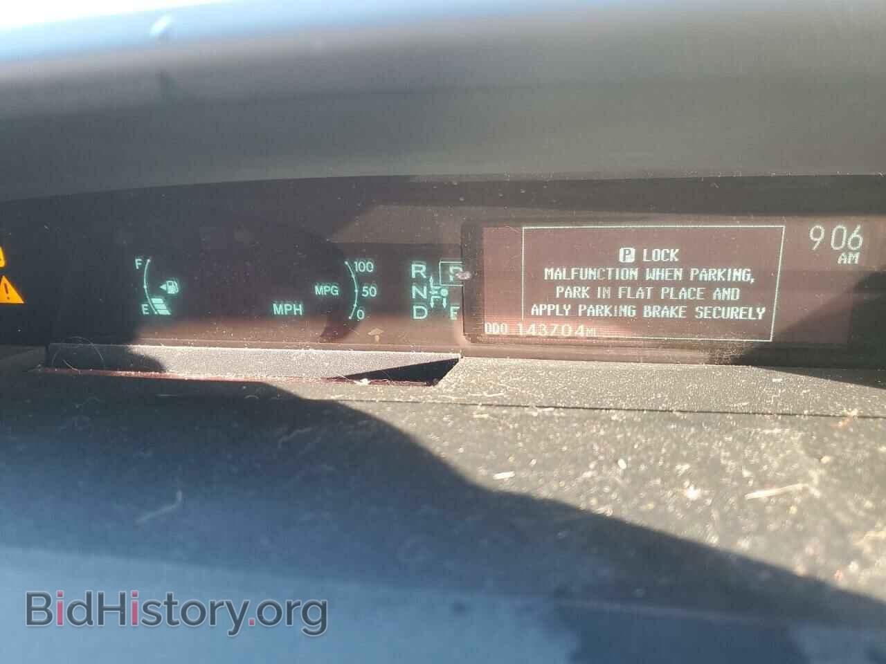 2014 TOYOTA PRIUS - VIN: JTDKN3DU4E0357939 - Фото 9