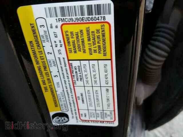 2014 FORD ESCAPE - VIN: 1FMCU9J90EUD60478 - Photo 10