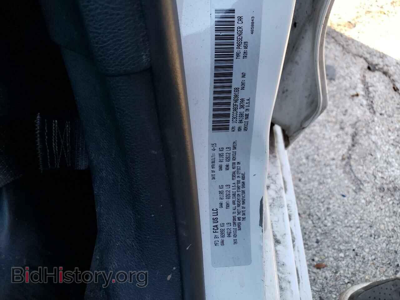 2015 CHRYSLER 200 - VIN: 1C3CCCAB3FN690168 - Фото 12