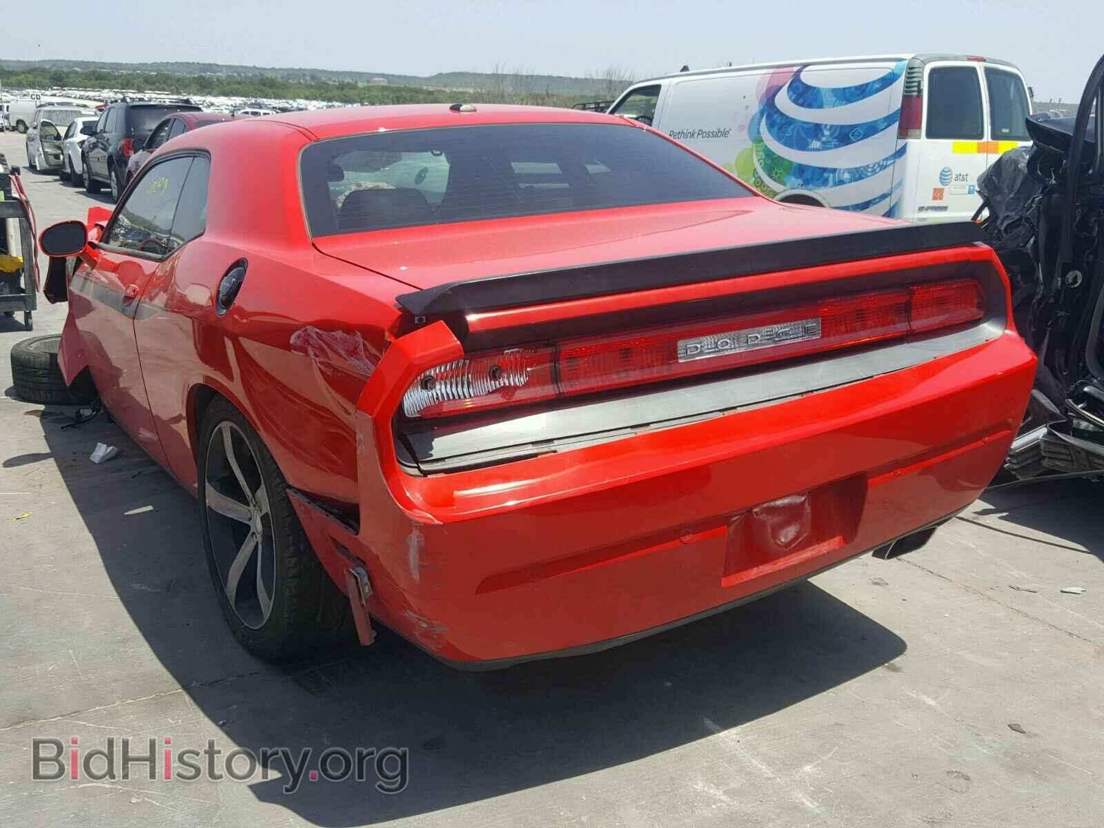 2014 DODGE CHALLENGER - VIN: 2C3CDYBT1EH276783 - Фото 3