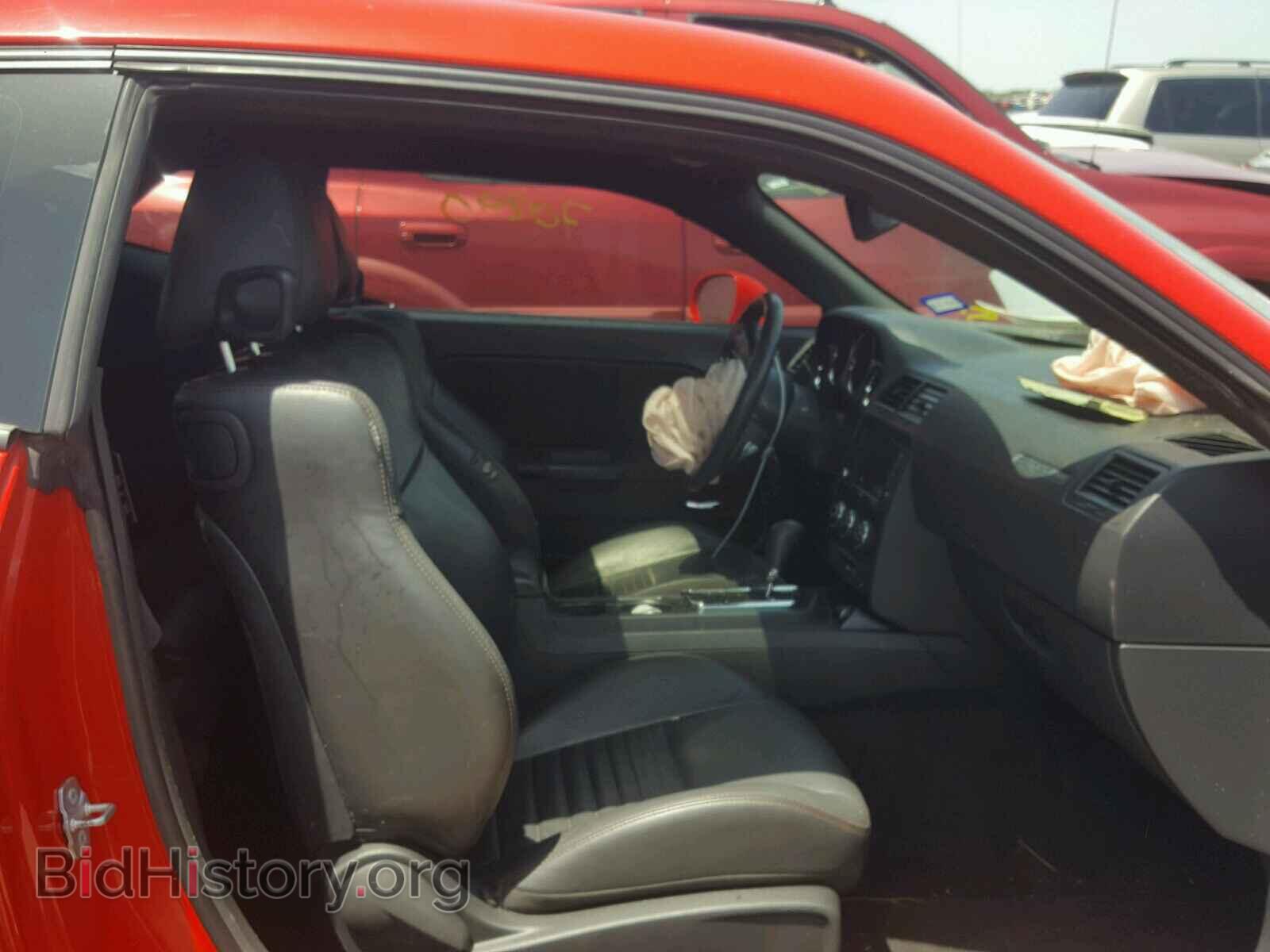 2014 DODGE CHALLENGER - VIN: 2C3CDYBT1EH276783 - Фото 5