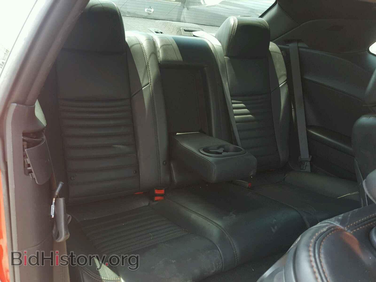 2014 DODGE CHALLENGER - VIN: 2C3CDYBT1EH276783 - Фото 6