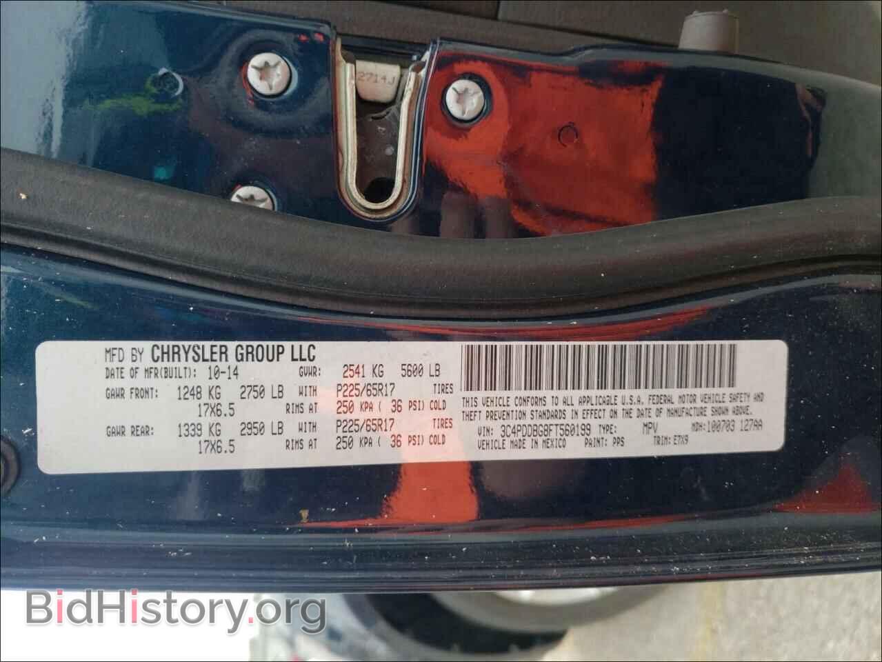 2015 DODGE JOURNEY - VIN: 3C4PDDBG8FT560199 - Фото 10
