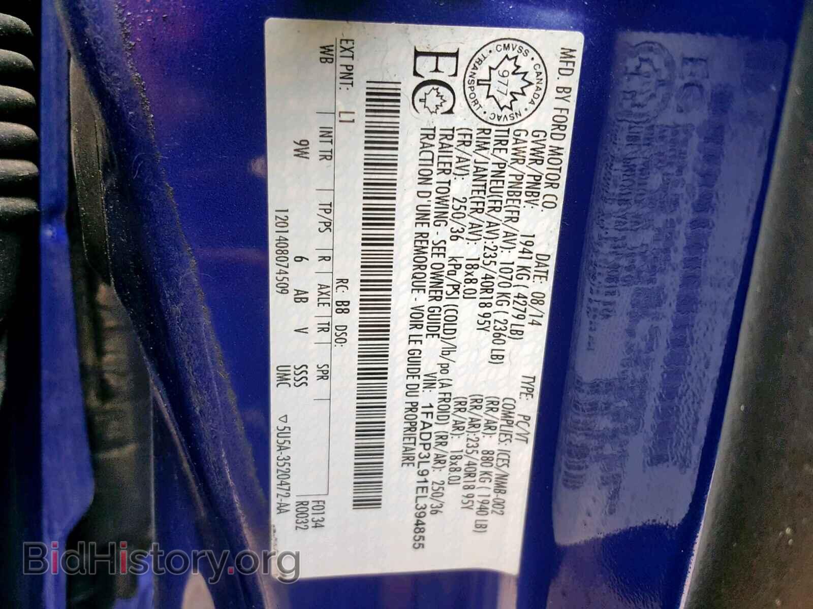 2014 FORD FOCUS - VIN: 1FADP3L91EL394855 - Фото 10