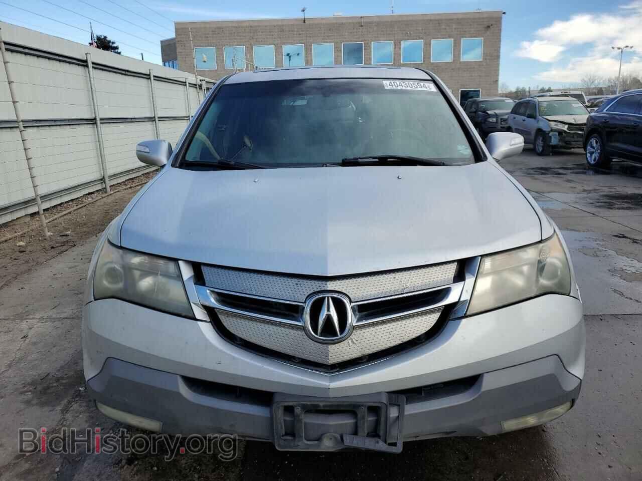 2009 ACURA MDX - VIN: 2HNYD28659H522962 - Фото 5