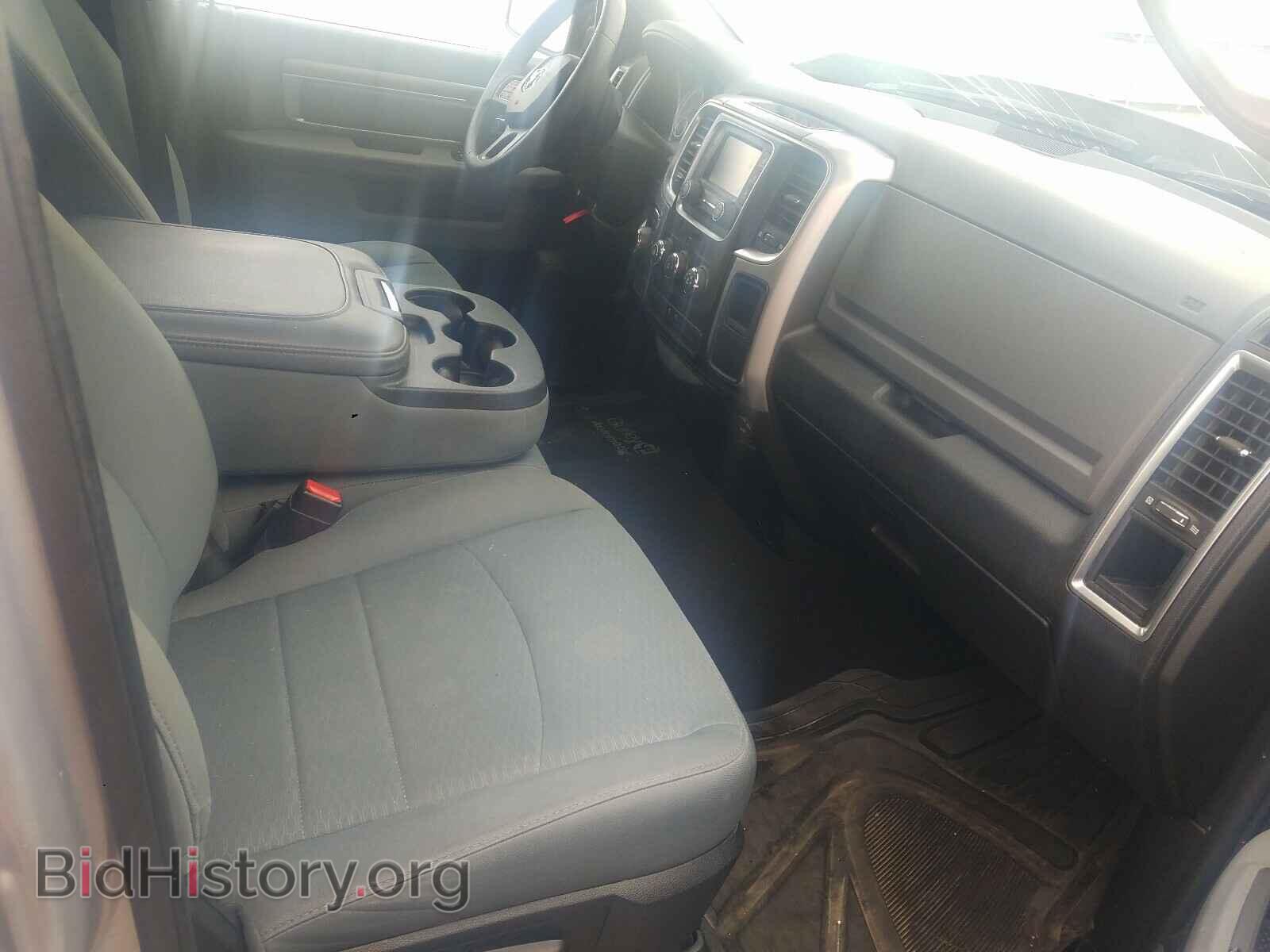 2017 RAM 1500 - VIN: 1C6RR7GT4HS685200 - Photo 5