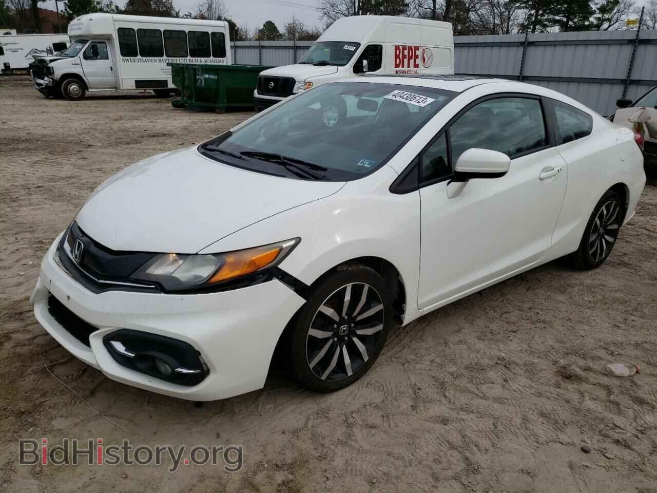 Фотография 2HGFG3B08FH520392 - HONDA CIVIC 2015