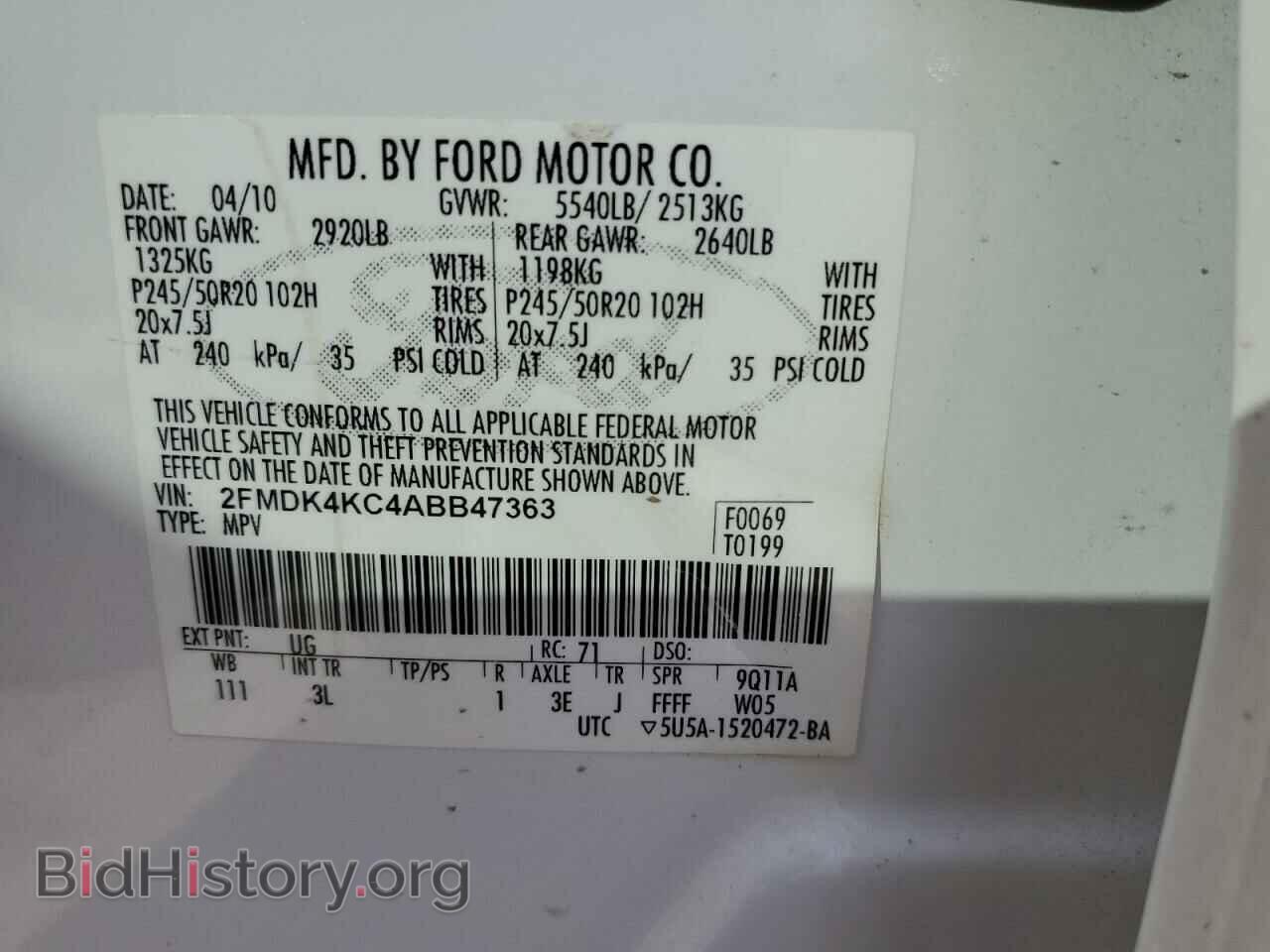 2010 FORD EDGE - VIN: 2FMDK4KC4ABB47363 - Фото 13