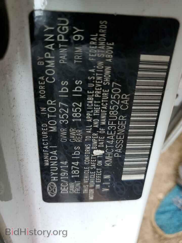 2015 HYUNDAI ACCENT - VIN: KMHCT4AE3FU852507 - Фото 12