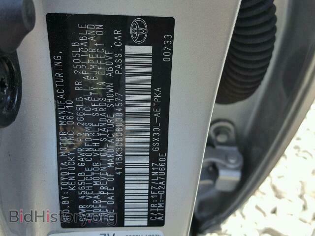 2011 TOYOTA AVALON - VIN: 4T1BK3DB0BU384577 - Фото 10