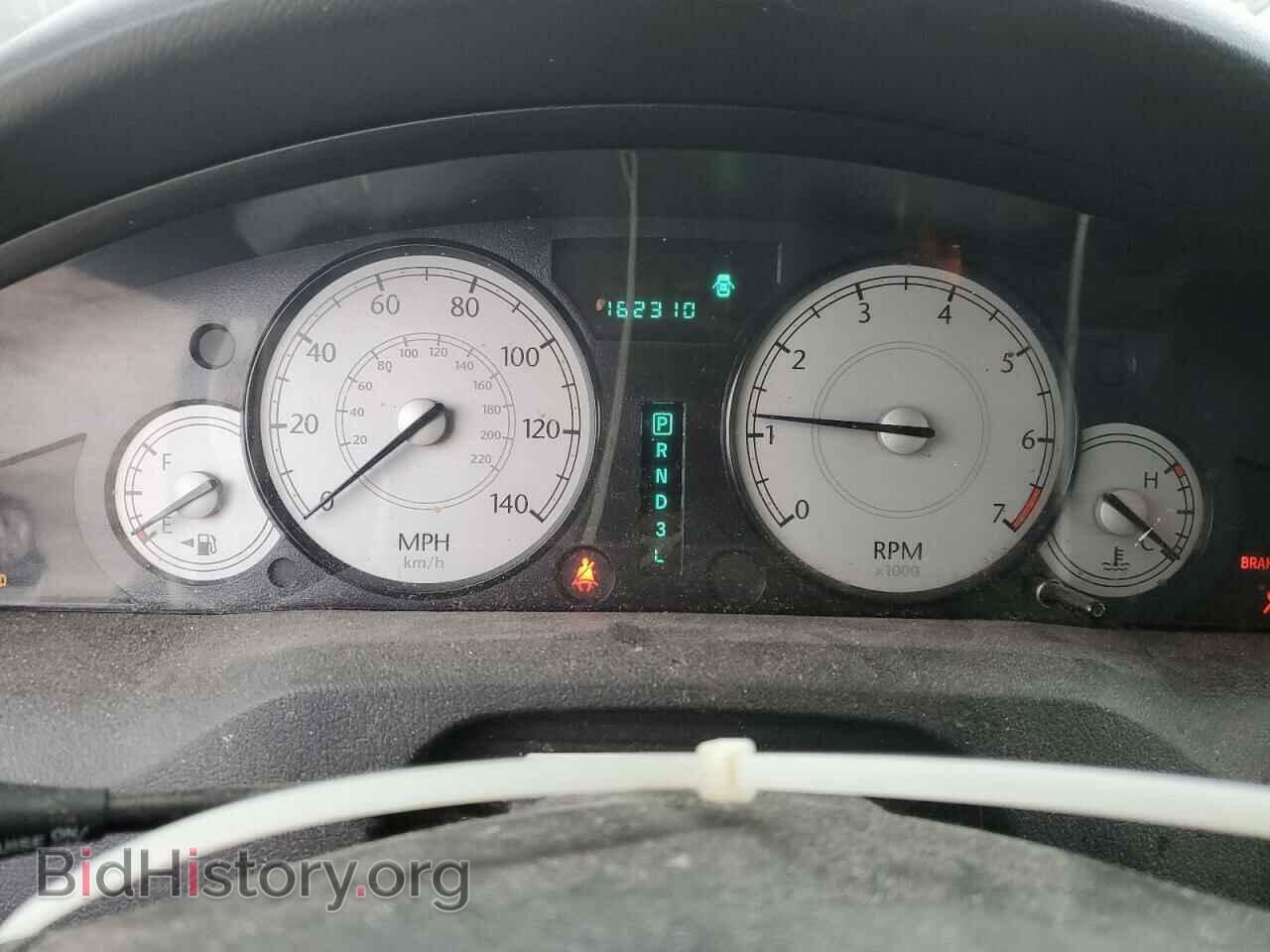 2006 CHRYSLER 300 - VIN: 2C3KA43R06H376665 - Фото 9