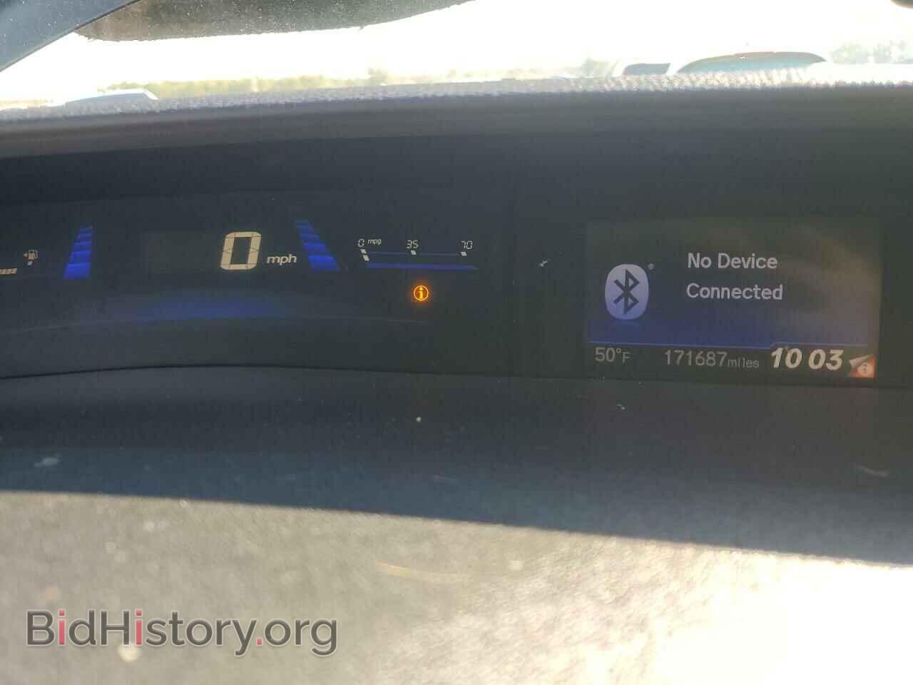 2013 HONDA CIVIC - VIN: 19XFB2F55DE018638 - Photo 9