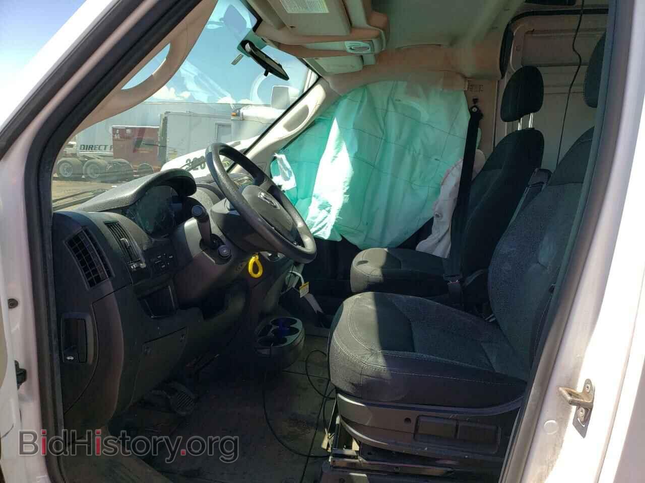 2019 RAM PROMASTER - VIN: 3C6TRVDG1KE557959 - Фото 5