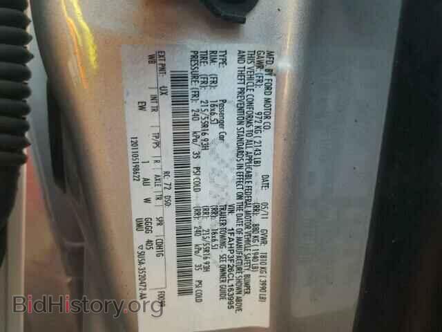 2012 FORD FOCUS - VIN: 1FAHP3F26CL163995 - Photo 10